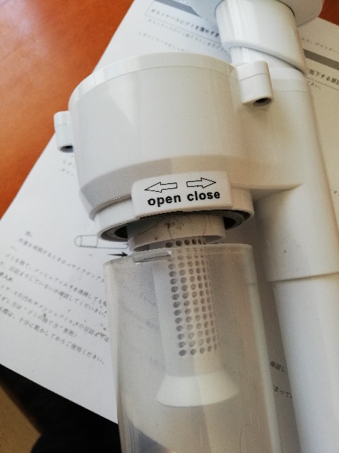 f:id:merurin:20190408174925j:image
