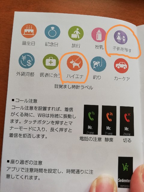 f:id:merurin:20190602175810j:image