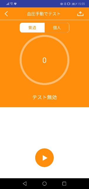 f:id:merurin:20190602180722j:image