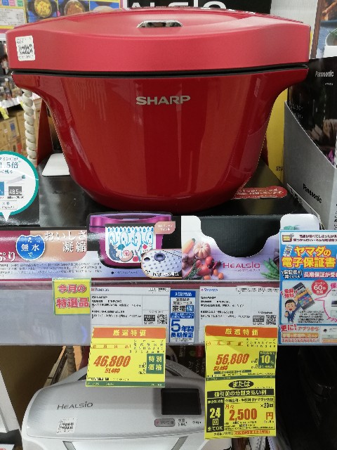 f:id:merurin:20200201222728j:image
