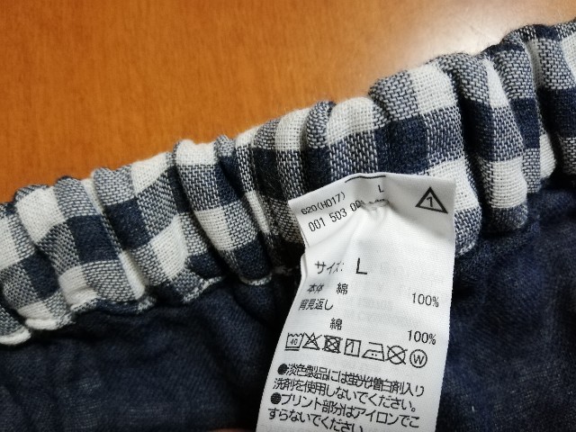 f:id:merurin:20200203172214j:image