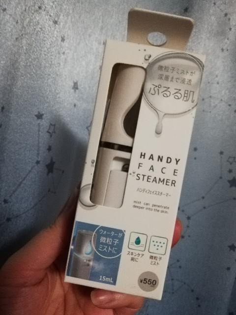 f:id:merurin:20200921214111j:image f:id:merurin:20200921214111j:image