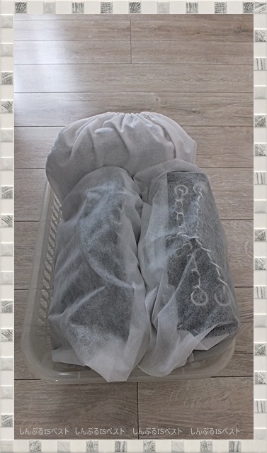 f:id:merusan:20190124191443j:plain f:id:merusan:20190124191443j:plain