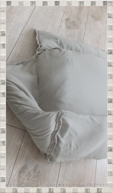 Diy 古い毛布とシーツを ペットベッド にリメイク ざっくりと簡単に手作り めるさんち しんぷるisベスト Diy 古い毛布とシーツを ペットベッド にリメイク ざっくりと簡単に手作り めるさんち しんぷるisベスト