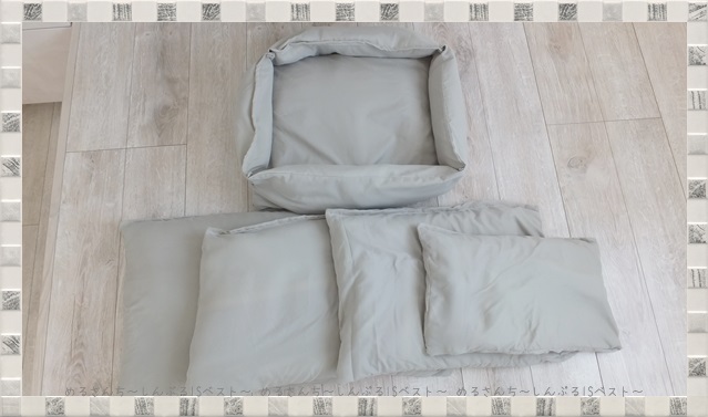Diy 古い毛布とシーツを ペットベッド にリメイク ざっくりと簡単に手作り めるさんち しんぷるisベスト Diy 古い毛布とシーツを ペットベッド にリメイク ざっくりと簡単に手作り めるさんち しんぷるisベスト