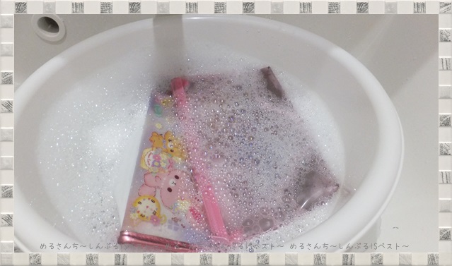 f:id:merusan:20190416215047j:plain