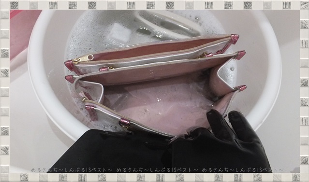 f:id:merusan:20190416220309j:plain