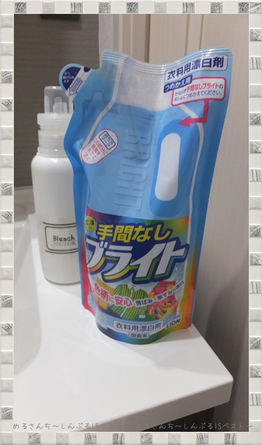 f:id:merusan:20190416221057j:plain