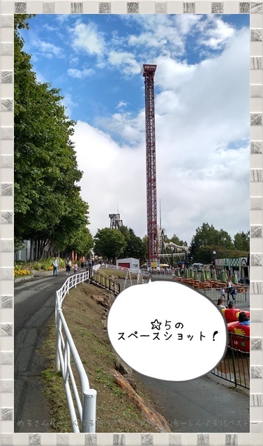 ルスツリゾート うまいもんまつり2019 前売り券大人2枚 BBQ&FOODS