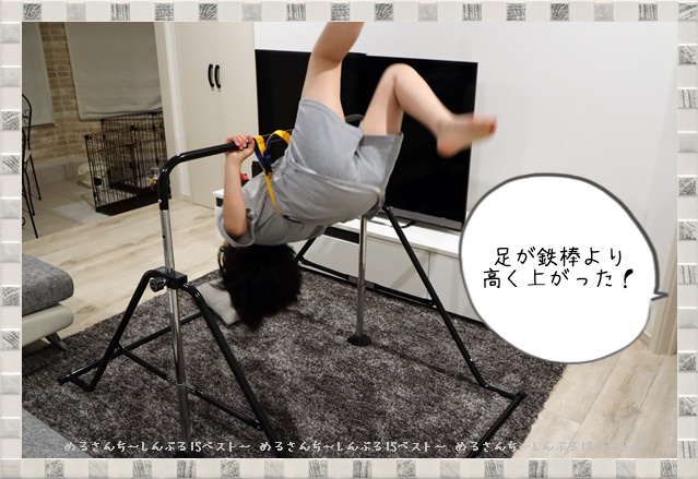 f:id:merusan:20210622120324j:plain