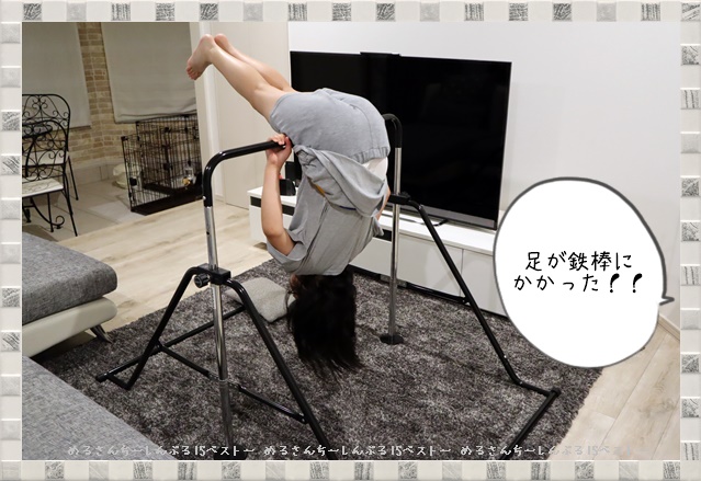 f:id:merusan:20210622120507j:plain