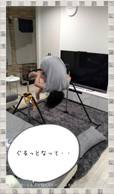 f:id:merusan:20210628123411j:plain