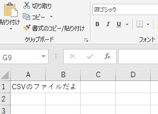 f:id:merusweetkiss:20210317110950j:plain