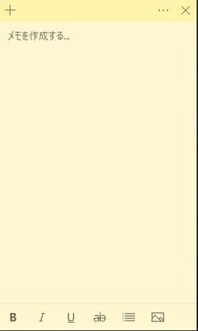 f:id:merusweetkiss:20210622202301j:plain