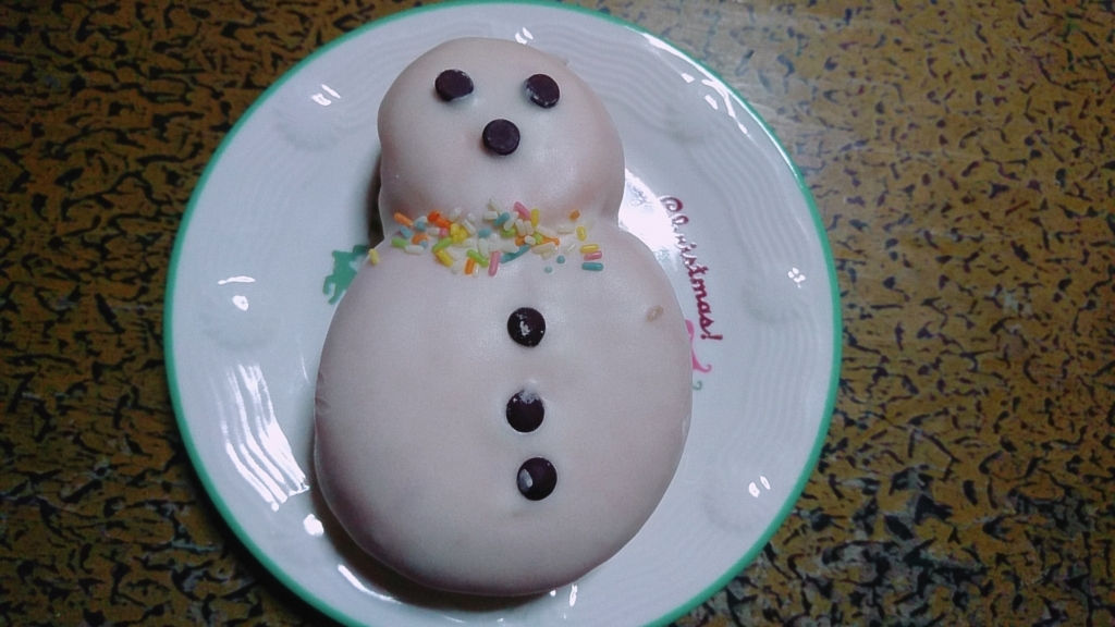 f:id:merutaros:20171129162006j:plain