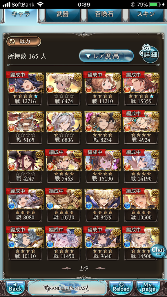 f:id:merutoliry12:20180614004919p:image f:id:merutoliry12:20180614004919p:image