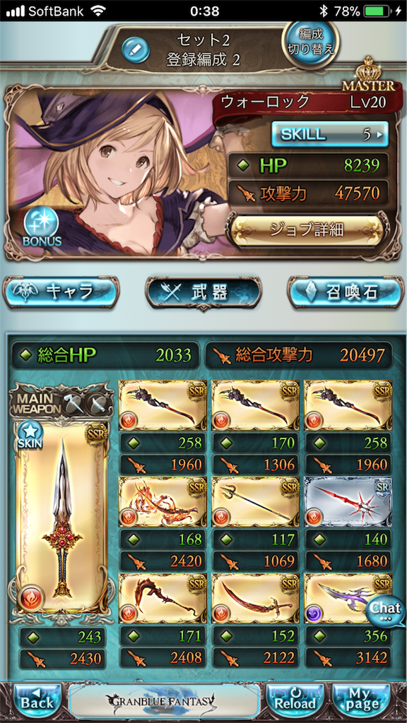 f:id:merutoliry12:20180614005143p:image f:id:merutoliry12:20180614005143p:image