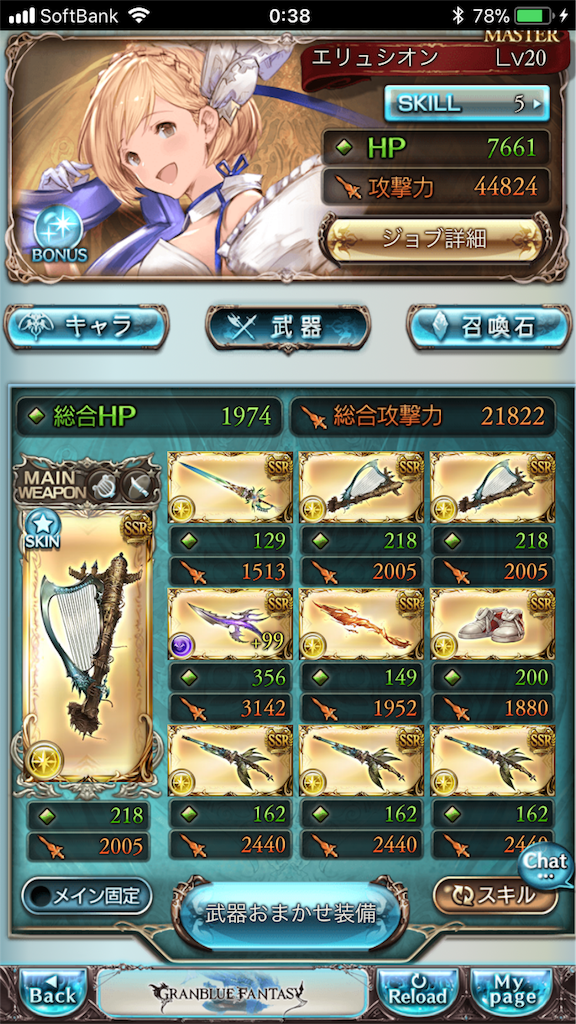f:id:merutoliry12:20180614011055p:image f:id:merutoliry12:20180614011055p:image