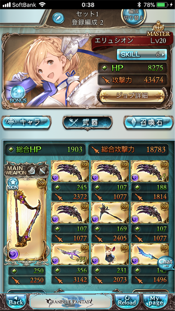 f:id:merutoliry12:20180614011226p:image f:id:merutoliry12:20180614011226p:image