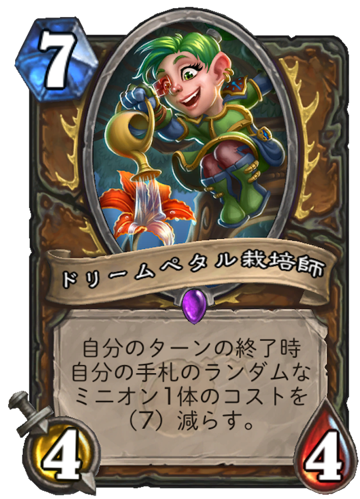 f:id:merutoliry12:20180731114639p:image f:id:merutoliry12:20180731114639p:image