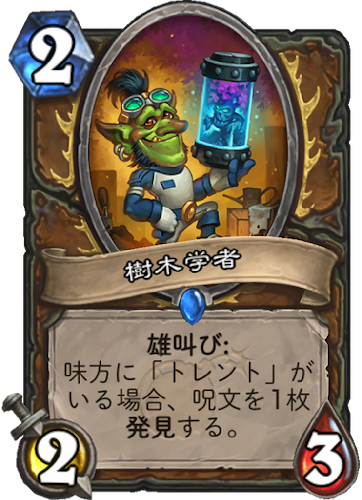 f:id:merutoliry12:20180731121651p:image f:id:merutoliry12:20180731121651p:image