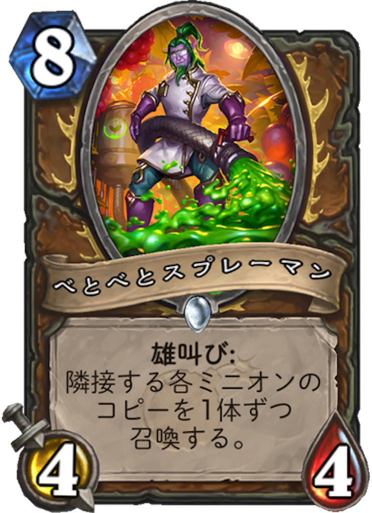 f:id:merutoliry12:20180731122424p:image f:id:merutoliry12:20180731122424p:image