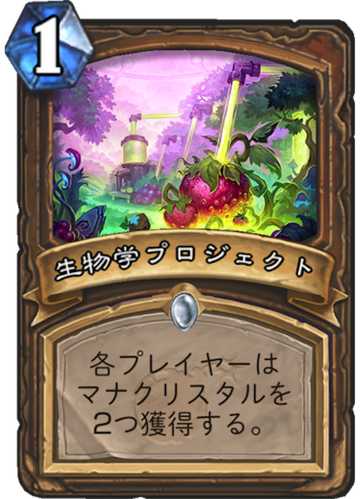 f:id:merutoliry12:20180731123609p:image f:id:merutoliry12:20180731123609p:image