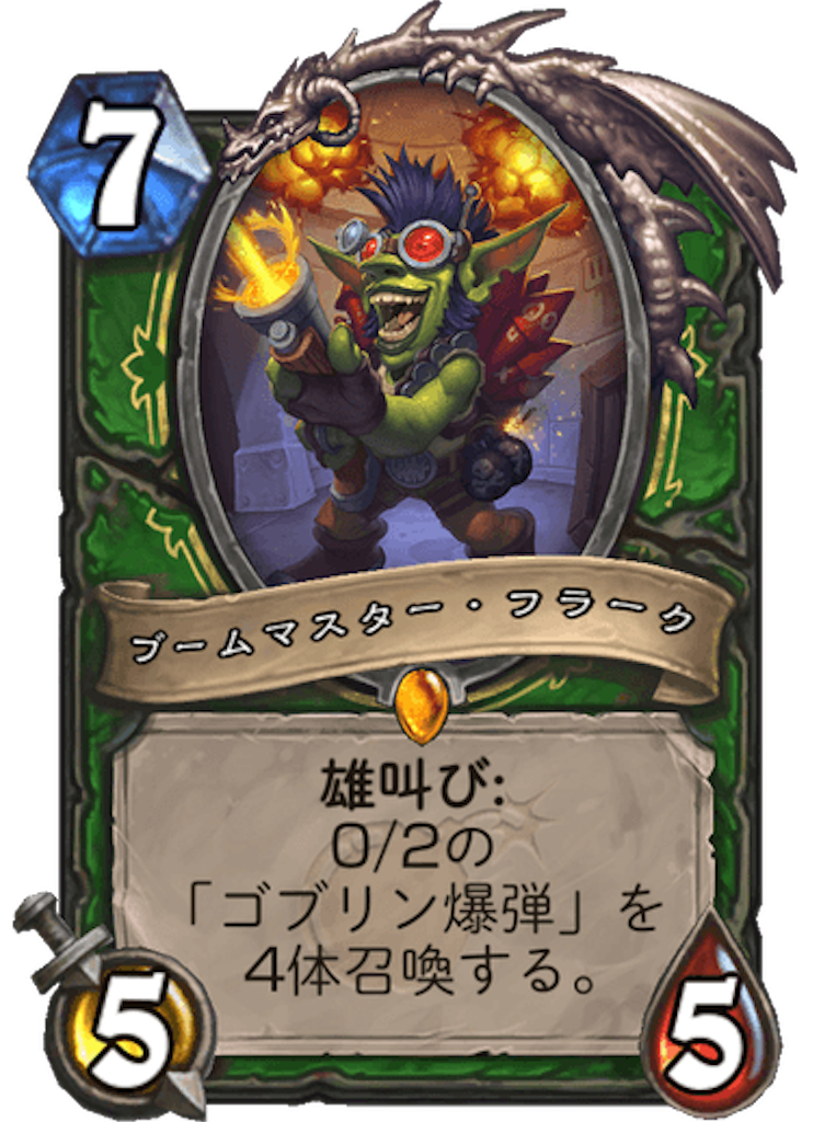 f:id:merutoliry12:20180731130609p:image f:id:merutoliry12:20180731130609p:image