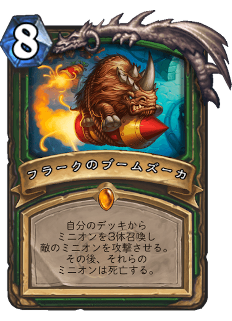 f:id:merutoliry12:20180802212457p:image f:id:merutoliry12:20180802212457p:image