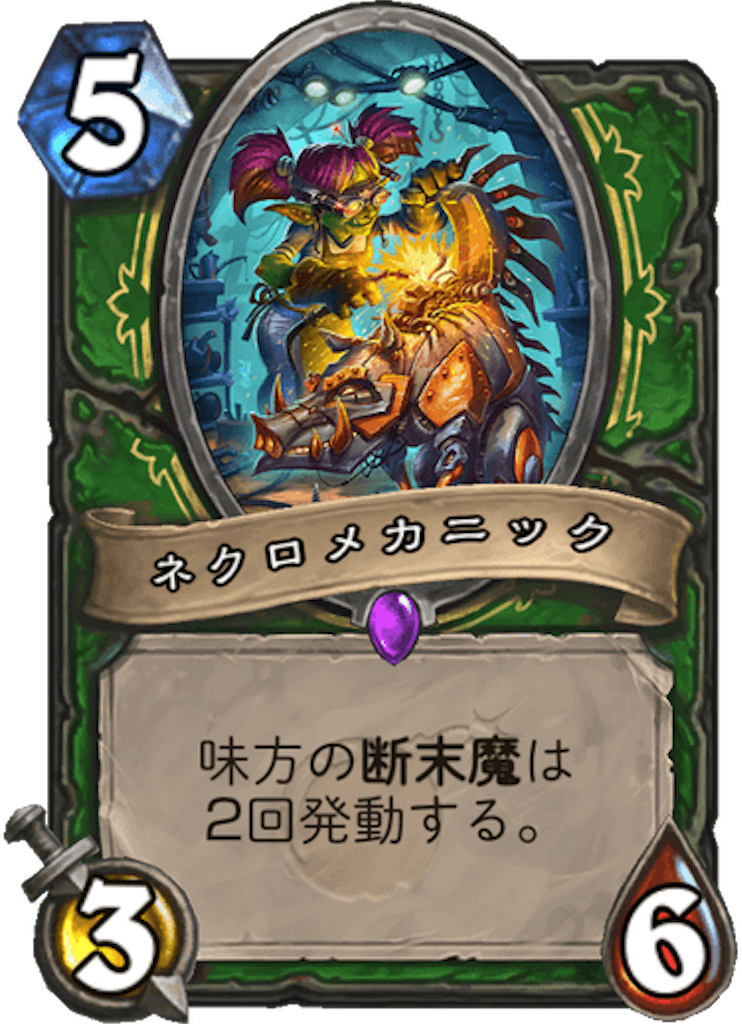 f:id:merutoliry12:20180802213530p:image f:id:merutoliry12:20180802213530p:image