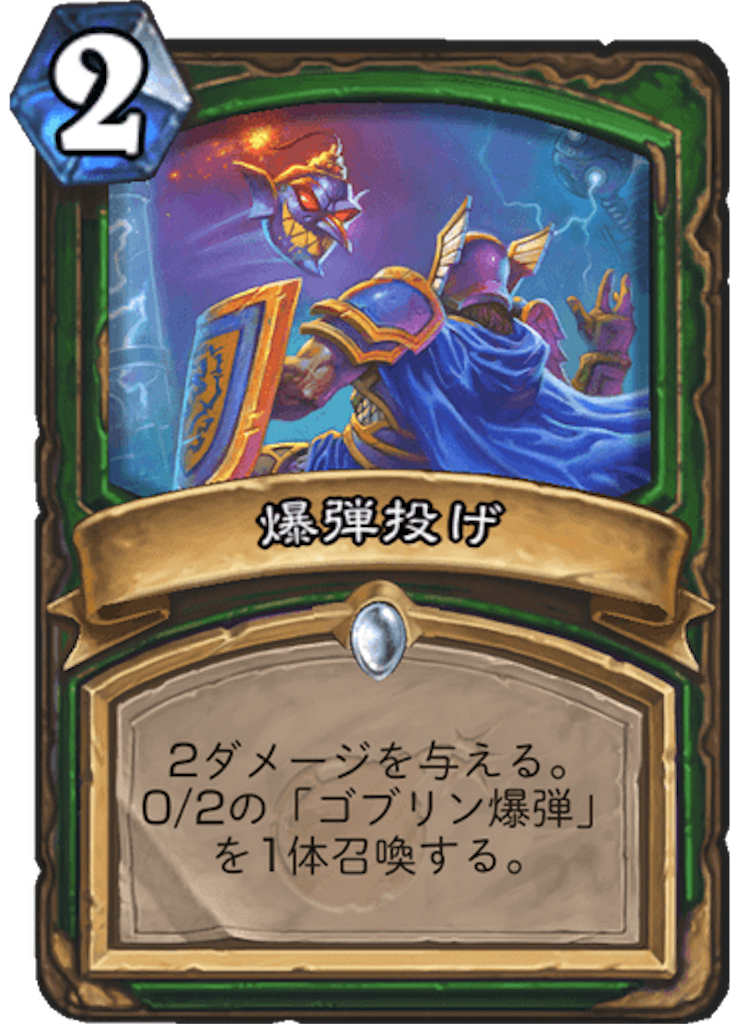 f:id:merutoliry12:20180802213937p:image f:id:merutoliry12:20180802213937p:image