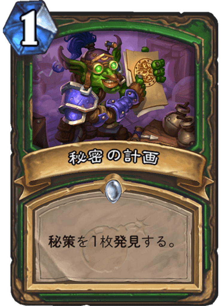 f:id:merutoliry12:20180802213941p:image f:id:merutoliry12:20180802213941p:image