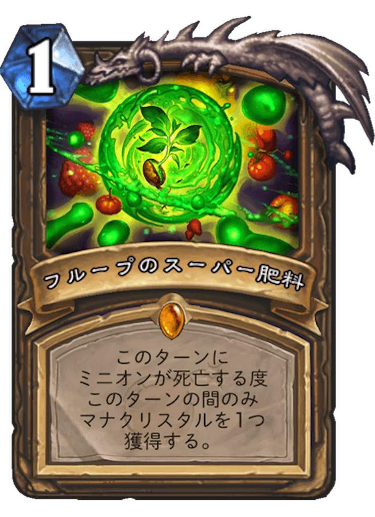 f:id:merutoliry12:20180802215018p:image f:id:merutoliry12:20180802215018p:image