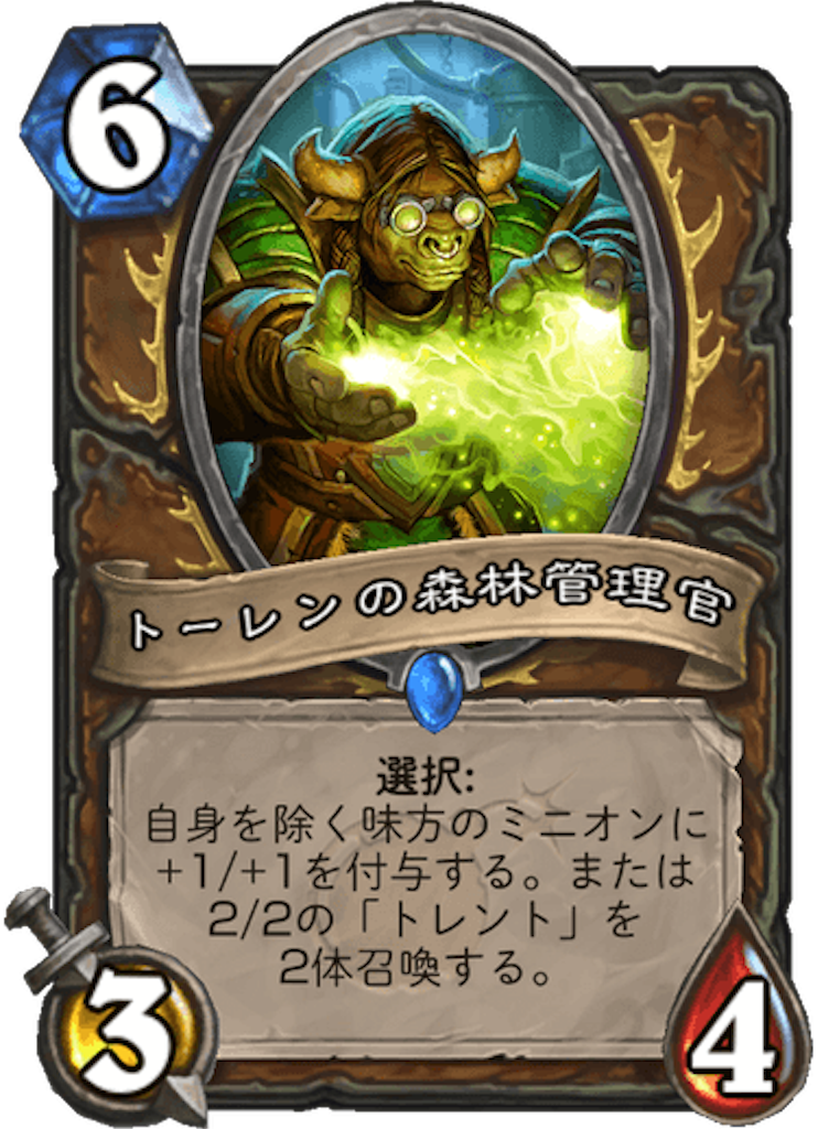f:id:merutoliry12:20180802215729p:image f:id:merutoliry12:20180802215729p:image