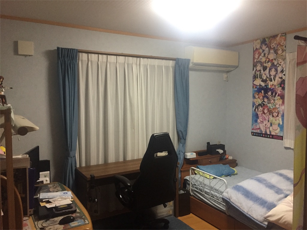 f:id:meruyatake:20161221122839j:image