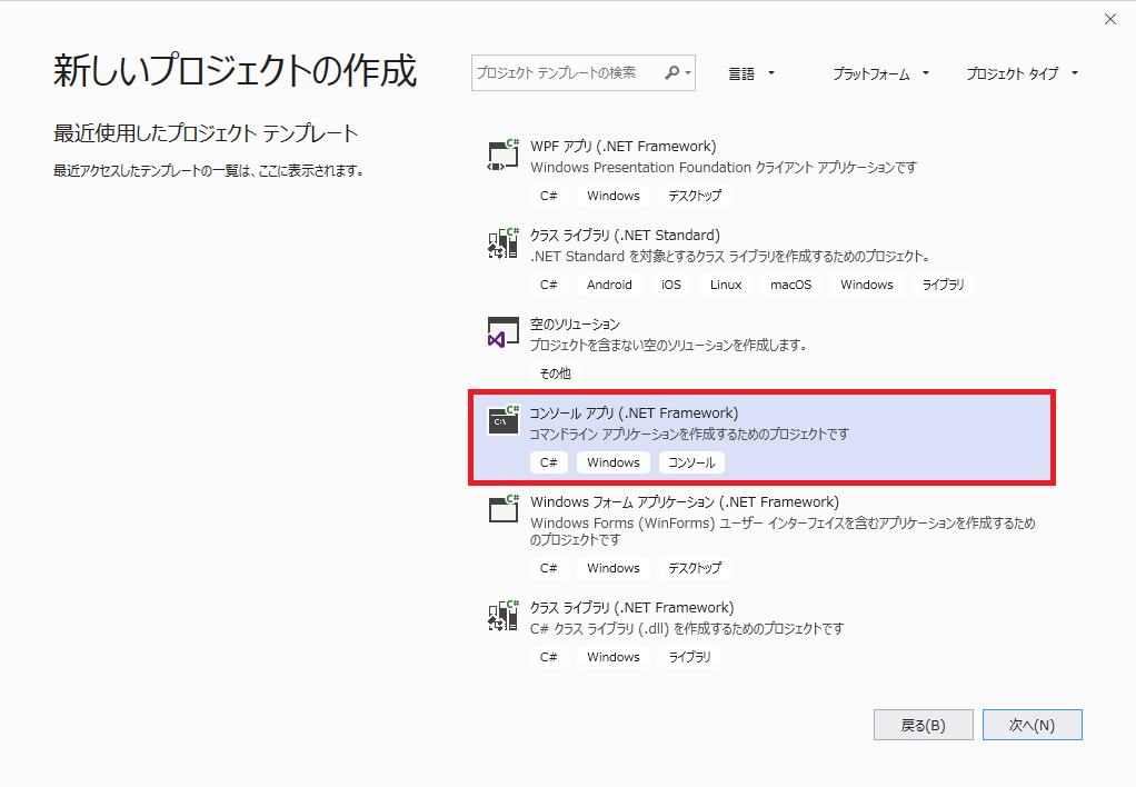 f:id:meryl_2525:20190616160924p:plain f:id:meryl_2525:20190616160924p:plain