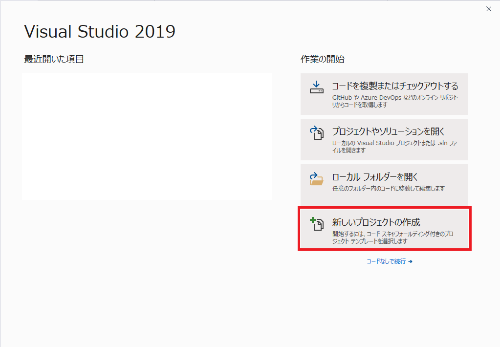 f:id:meryl_2525:20190616160948p:plain f:id:meryl_2525:20190616160948p:plain