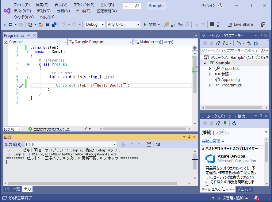 f:id:meryl_2525:20190616165259p:plain f:id:meryl_2525:20190616165259p:plain