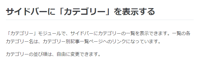 f:id:meryl_2525:20190617231058p:plain:w300 f:id:meryl_2525:20190617231058p:plain:w300