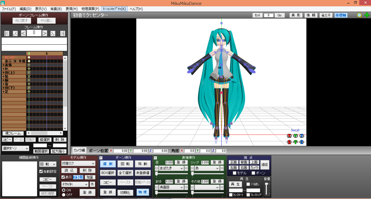 f:id:meryl_2525:20190703223944p:plain:w350 f:id:meryl_2525:20190703223944p:plain:w350