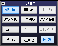 f:id:meryl_2525:20190703225750p:plain:w200 f:id:meryl_2525:20190703225750p:plain:w200