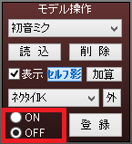 f:id:meryl_2525:20190704120819p:plain f:id:meryl_2525:20190704120819p:plain