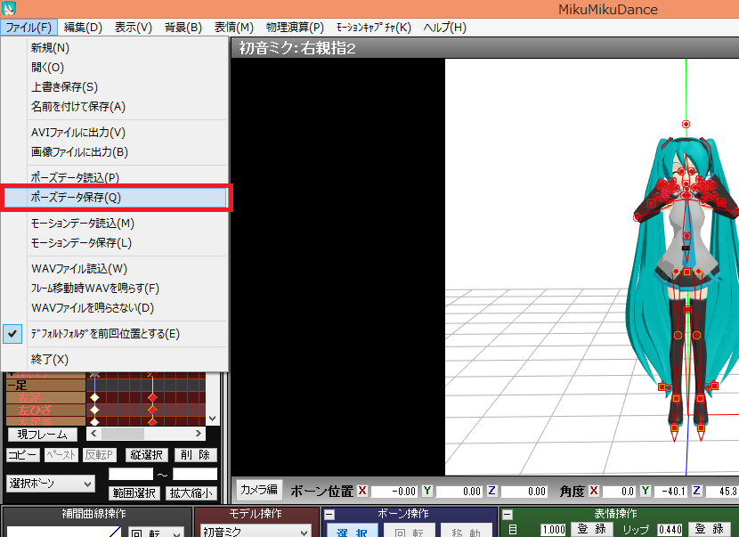 f:id:meryl_2525:20190704140531p:plain:w250 f:id:meryl_2525:20190704140531p:plain:w250