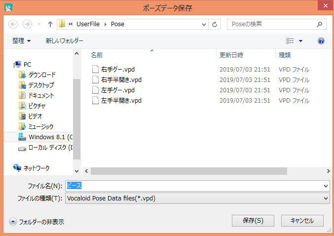 f:id:meryl_2525:20190704140552p:plain:w250 f:id:meryl_2525:20190704140552p:plain:w250