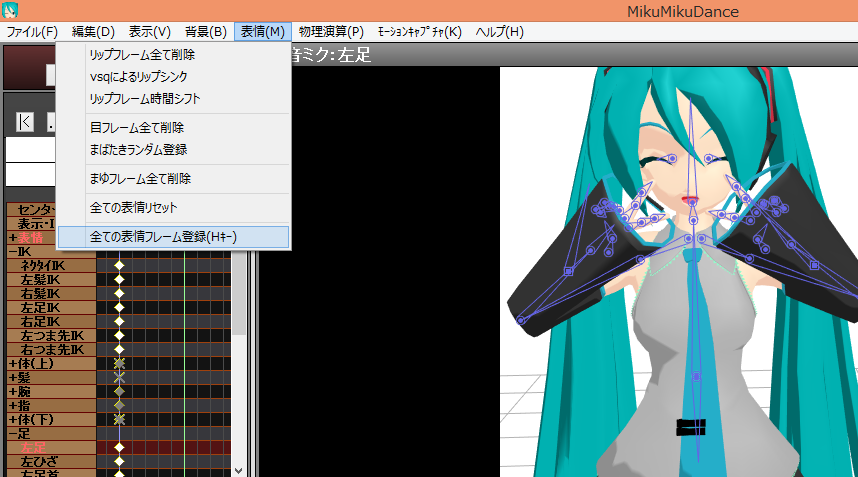 f:id:meryl_2525:20190704141547p:plain:w300 f:id:meryl_2525:20190704141547p:plain:w300