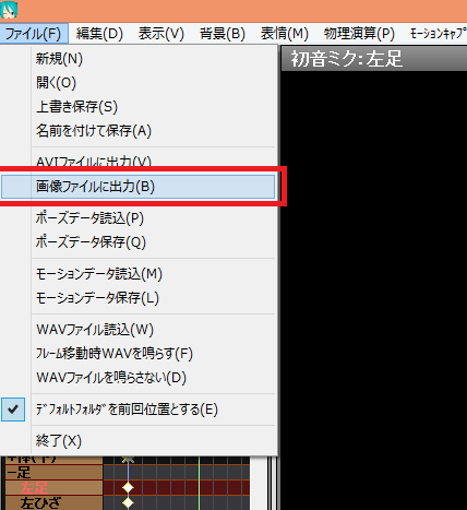f:id:meryl_2525:20190704171442p:plain f:id:meryl_2525:20190704171442p:plain