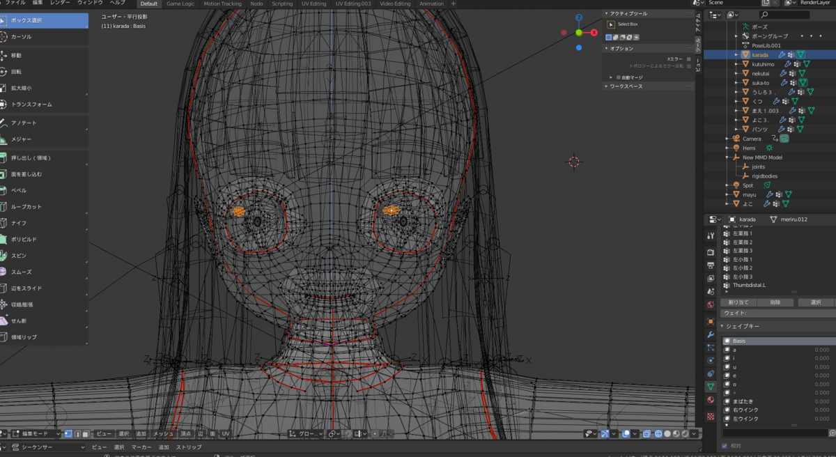 f:id:meryl_2525:20190915120950p:plain f:id:meryl_2525:20190915120950p:plain