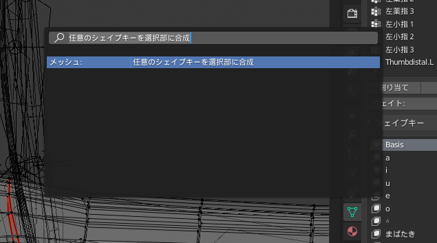 f:id:meryl_2525:20190915121103p:plain f:id:meryl_2525:20190915121103p:plain