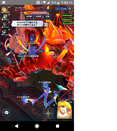 f:id:mesgamer:20181008171500g:plain