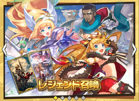 f:id:mesgamer:20181008172108j:plain